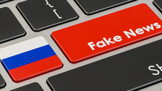 Россия начала операцию “Перун” против Украины: о чем идет речь ➤ Prozoro.net.ua