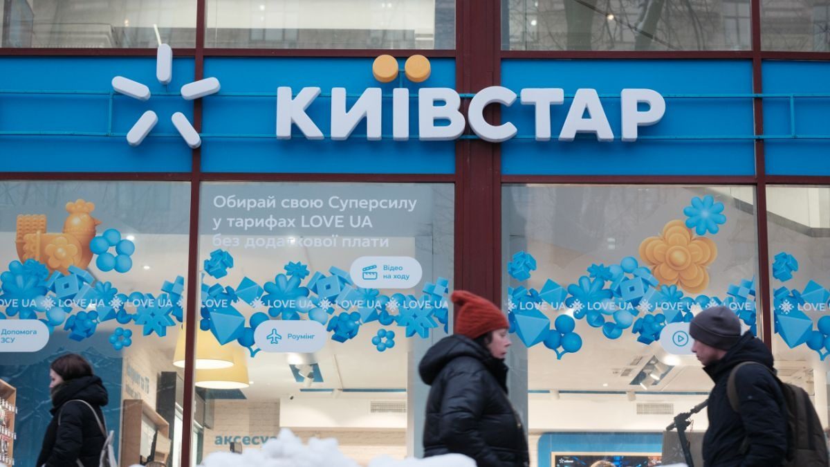 «Киевстар» предупредил всех абонентов: «Мы отключим услугу»