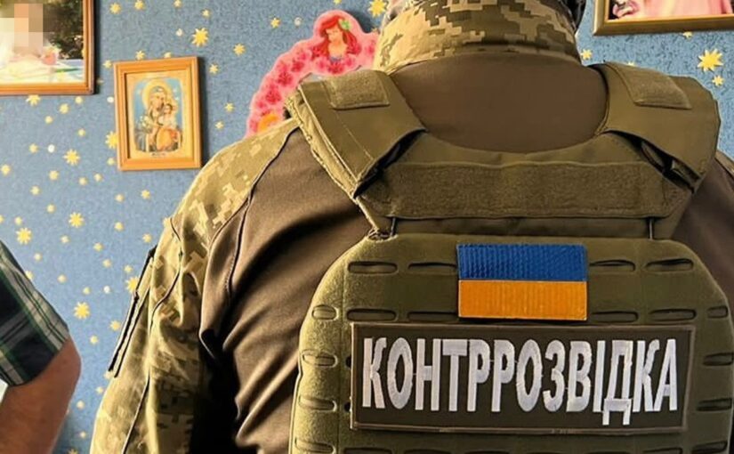 Кремль уже использовал следующие методы: СНБО о терактеprozoro.net.ua