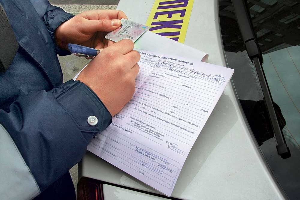 Водителей будут наказывать за отсутствие некоторых вещей в машине ➤ Prozoro.net.ua
