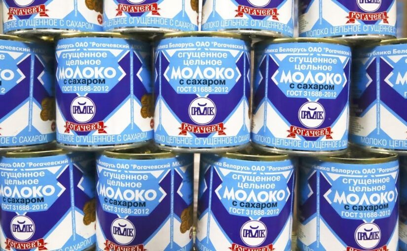 Люди тільки зараз почали розуміти, що таке згущене молоко ➤ Prozoro.net.ua