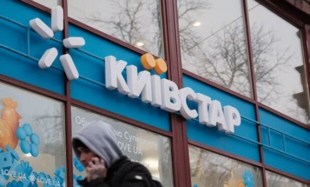 “Киевстар” предупредил всех абонентов: “Мы отключим услугу” ➤ Prozoro.net.ua