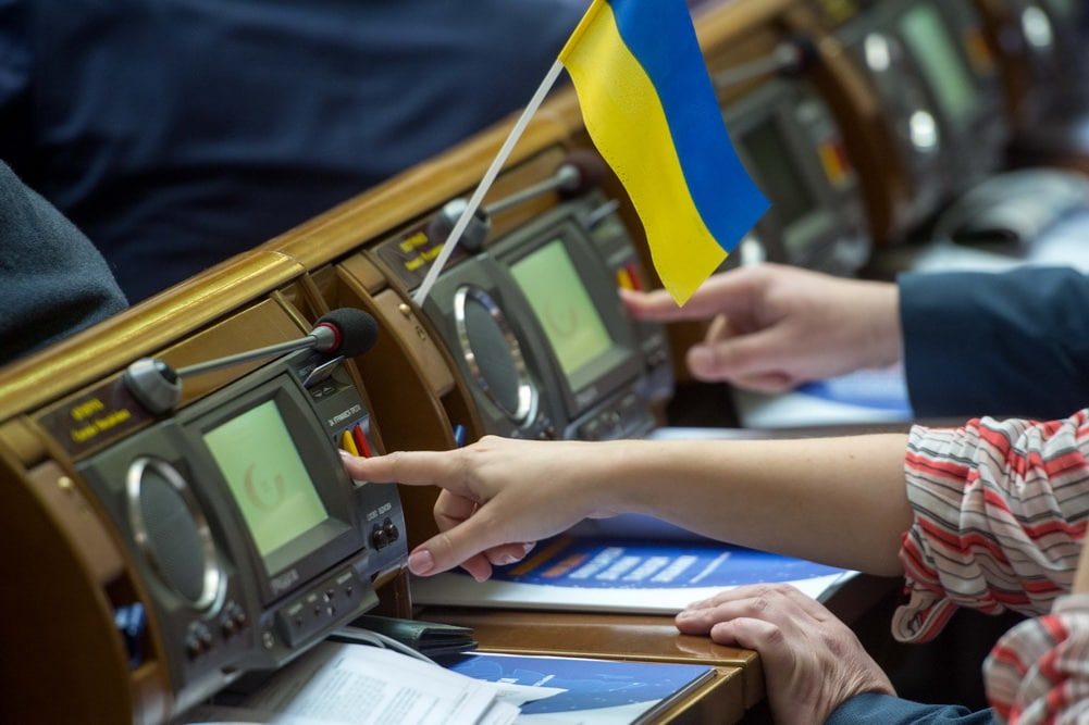 Во сколько денег обходится Украине один народный депутат