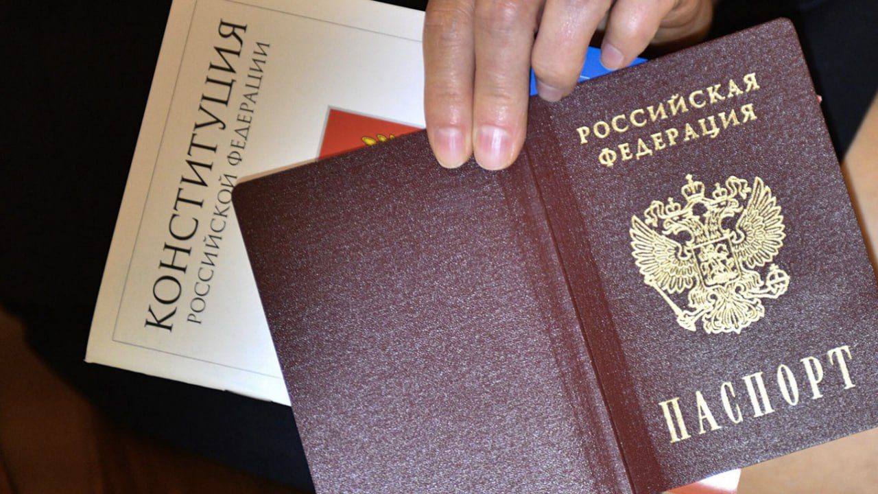 Россиянам в Украине будут выдавать виды на жительство ➤ Prozoro.net.ua