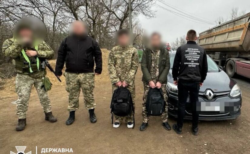 Псевдовійськові намагалися втекти до Молдови  ➤ Prozoro.net.ua