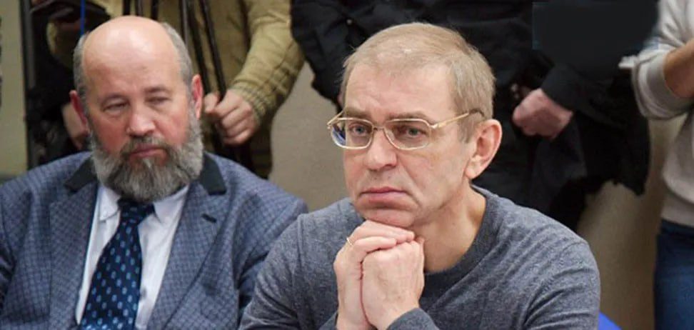 Екснардепа Пашинського взяли під варту 