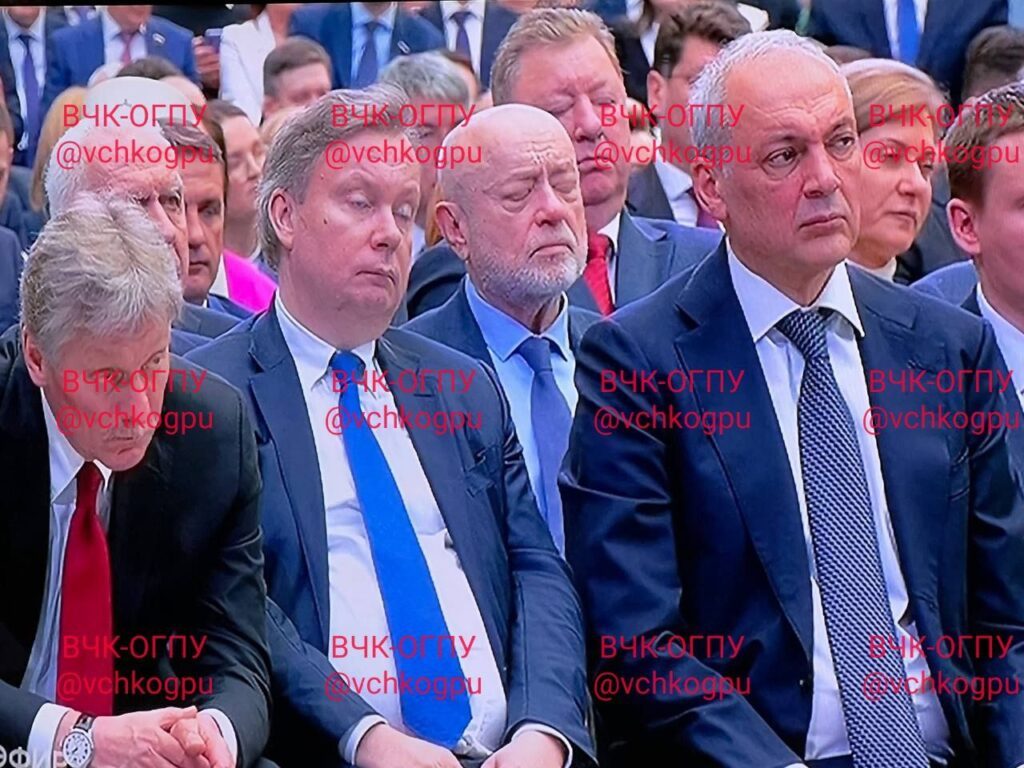 Під час звернення Путіна російські чиновники поснули: фото