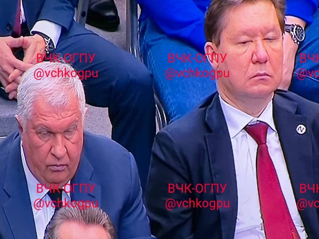 Під час звернення Путіна російські чиновники поснули: фото