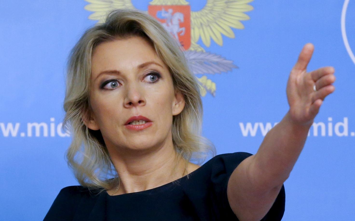 Дипломатичний скандал між РФ та Південною Кореєю: що сказала Захарова ➤ Prozoro.net.ua
