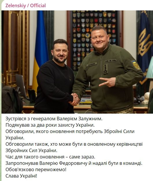 Залужний, Зеленський та Умєров повідомили про зміну керівництва ЗСУ 3 Залужний, Зеленський та Умєров повідомили про зміну керівництва ЗСУ