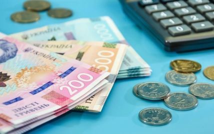 Украинские пенсионеры могут получить дополнительные выплаты от ООН