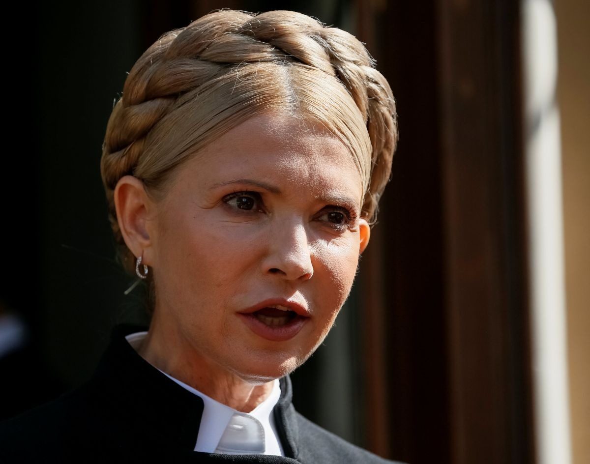 Тимошенко виступила з несподіваною вимогою ➤ Prozoro.net.ua