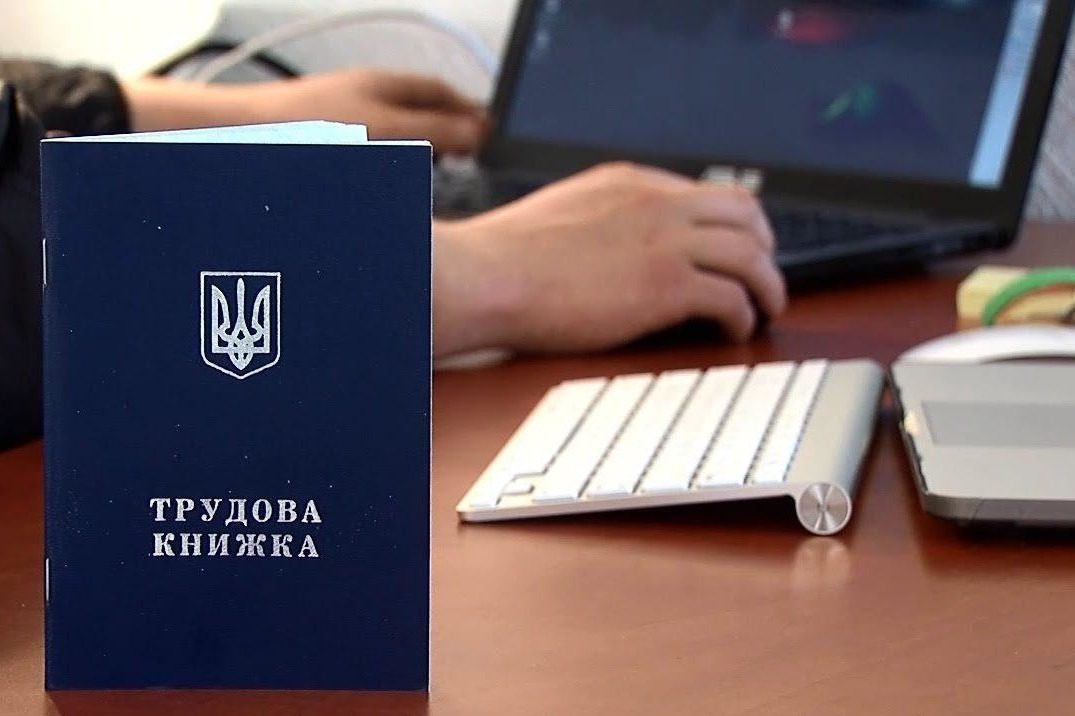 Как с помощью детей заработать «лишний» страховой стаж для пенсии