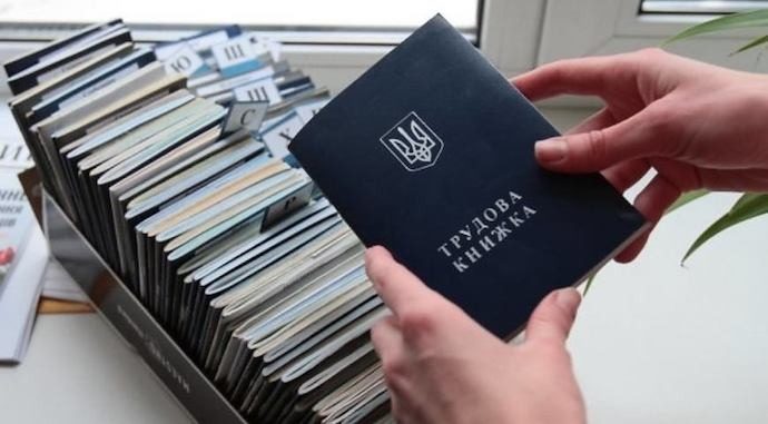 Роками не працювали, а стаж буде: ПФУ розповів, кому пощастить