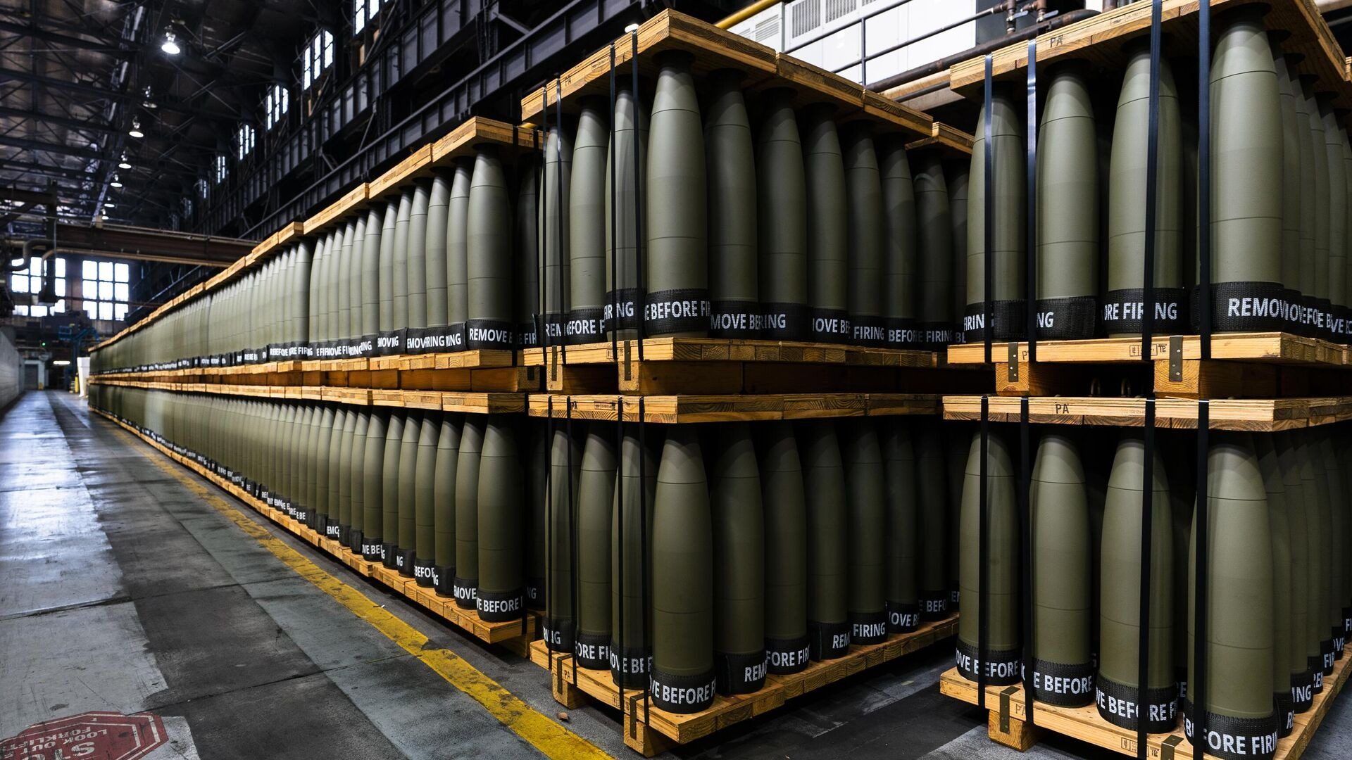 800 тысяч снарядов для ВСУ: названы сроки прибытия на фронт