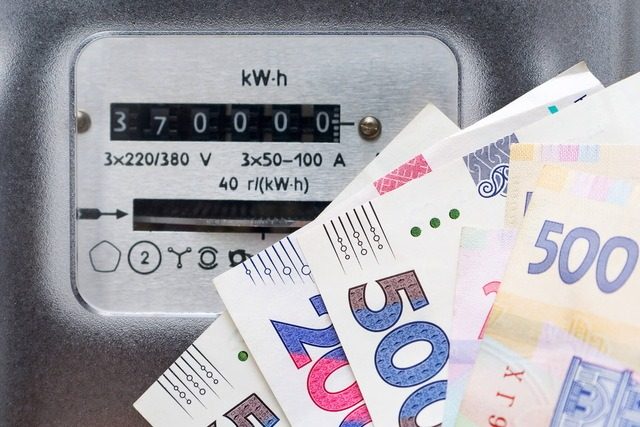 Тариф на электроэнергию: сколько нужно будет платить в марте ➤ Prozoro.net.ua
