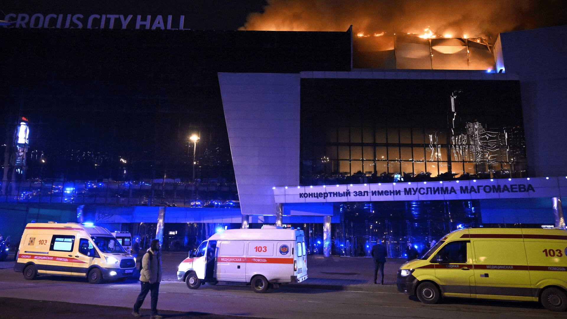 Названо винуватця теракту в “Крокус Сіті Холлі” під Москвою