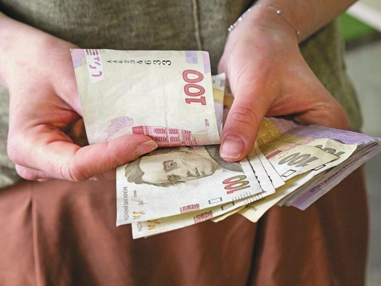 Пособие по безработице: какую сумму может получить украинец