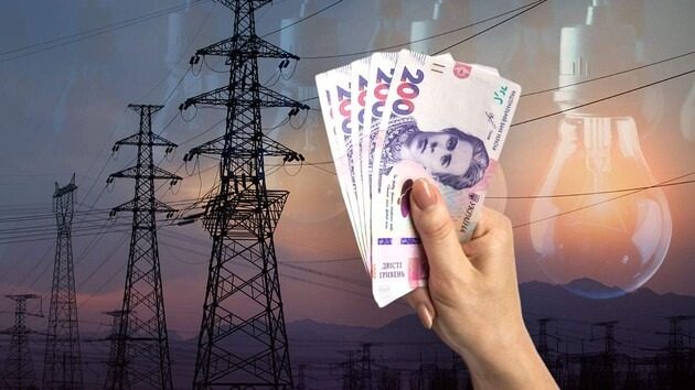 Тариф на электроэнергию: сколько нужно будет платить в марте