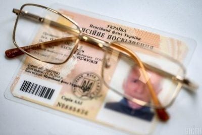 200 тысяч грн пенсии: кто ежемесячно получает большие деньги
