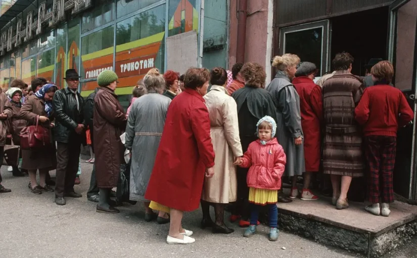 Чому у СРСР постійно стояли черги у магазини ➤ Prozoro.net.ua