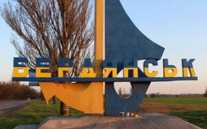 У Бердянську ліквідовано організаторку “виборів Путіна”