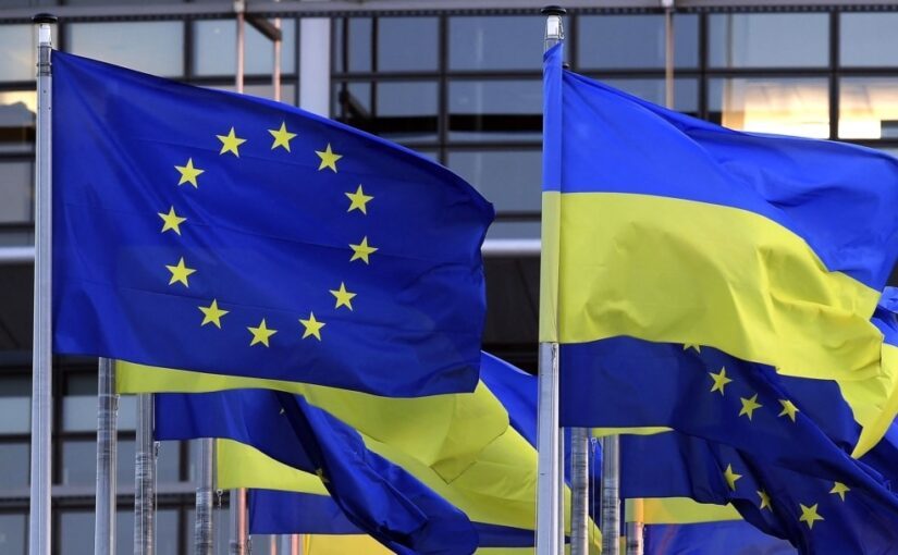 Важная новость для Украины о вступлении в ЕС ➤ Prozoro.net.ua