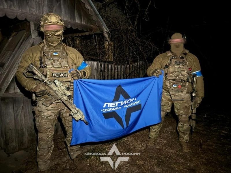 У легіоні “Свобода Росії” назвали свої цілі