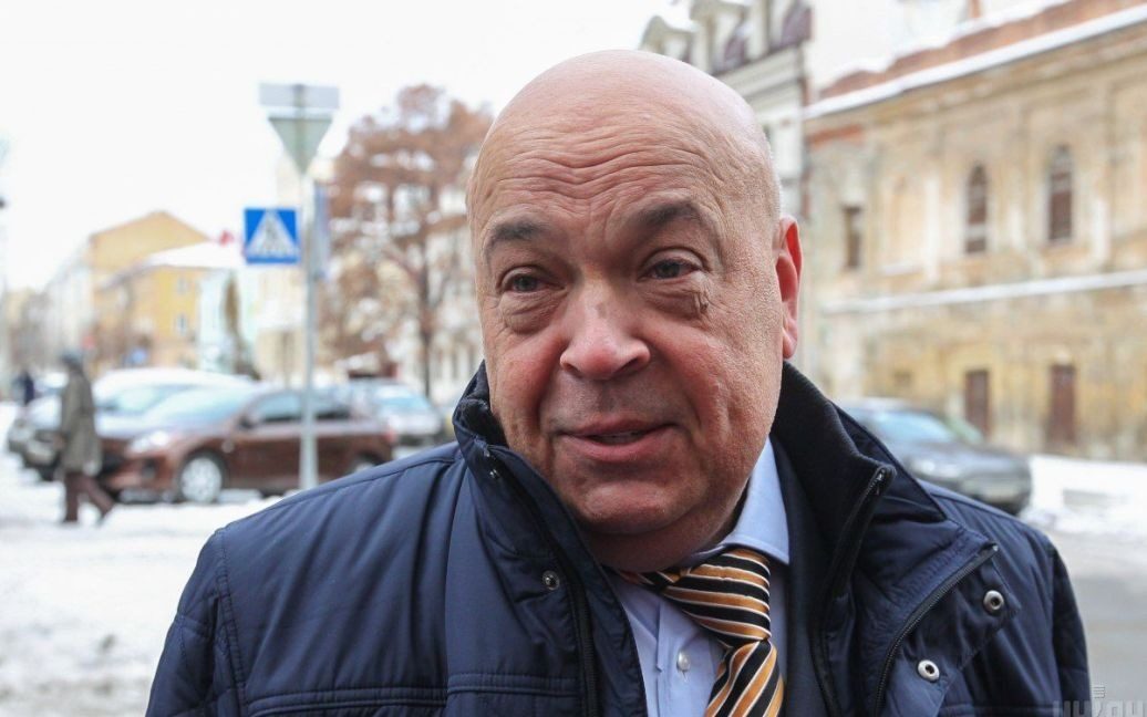 Топ яскравих цитат Геннадія Москаля (відео)