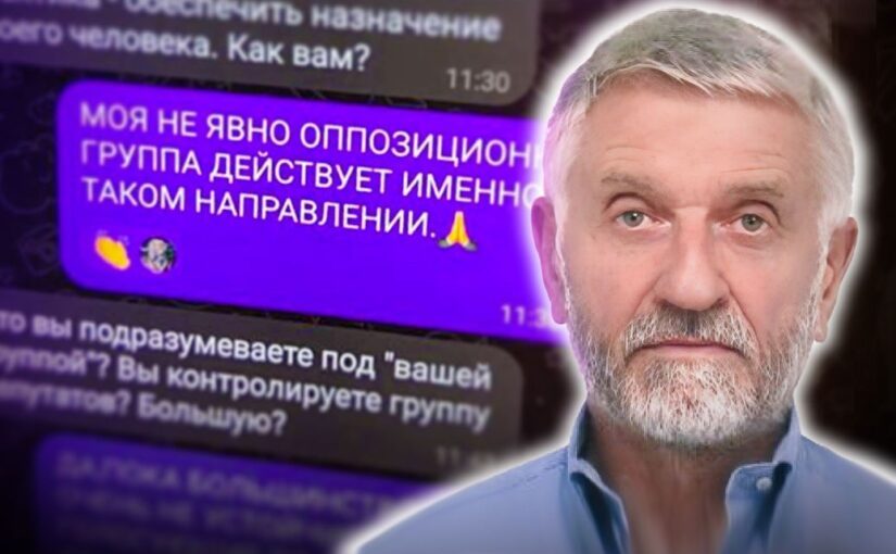 Война в Украине закончится очень внезапно, — Ермакprozoro.net.ua