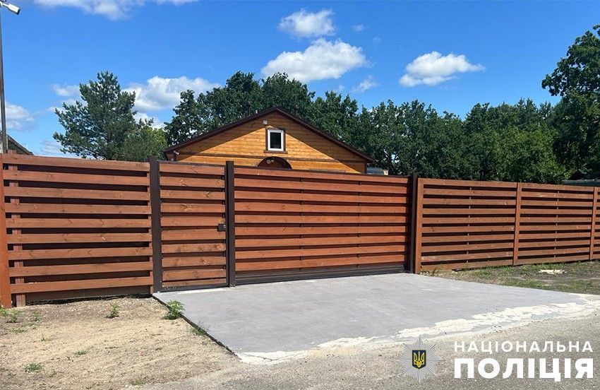 Чоловік захопив землю у ландшафтному заказнику і звів там будинок 