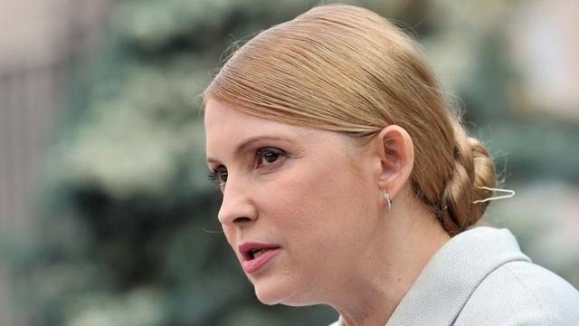 Тимошенко выступила с неожиданным требованием