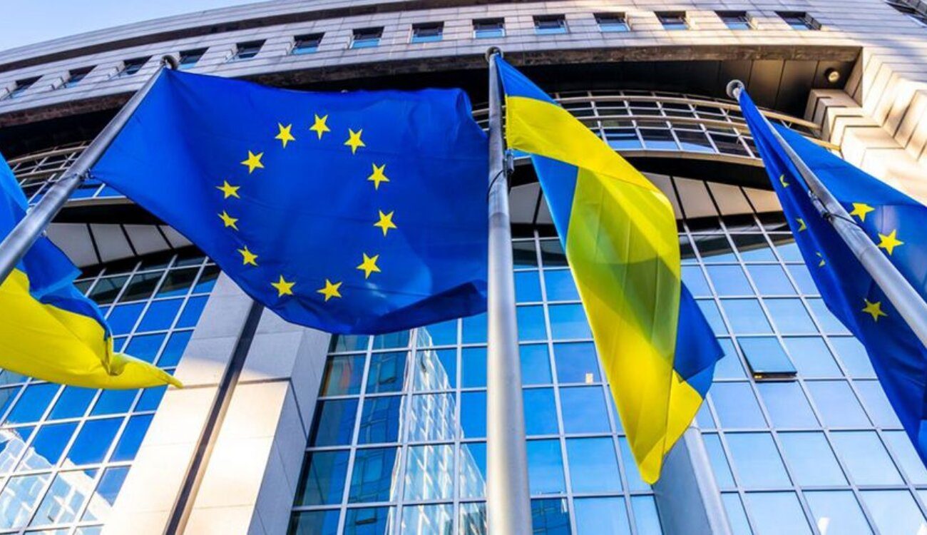 Скільки мільярдів отримає Україна 2024 року від ЄС