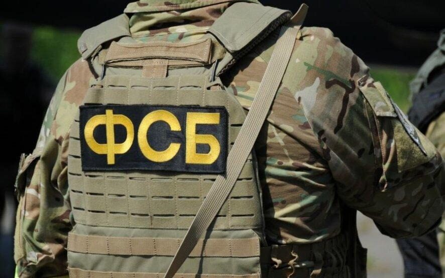 У РФ заявили, що теракт у “Крокусі” вчинили таджики