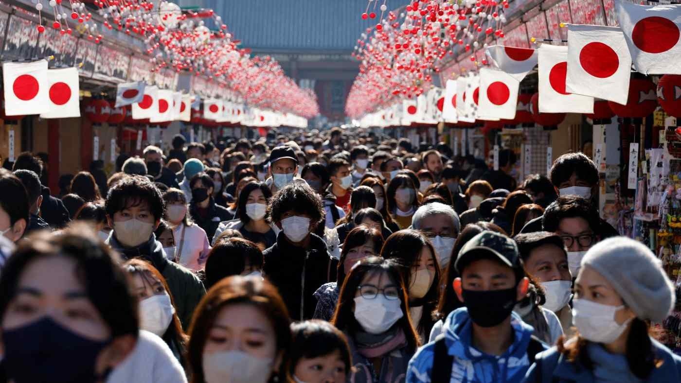 В Японии набирает обороты новая смертельная болезнь
