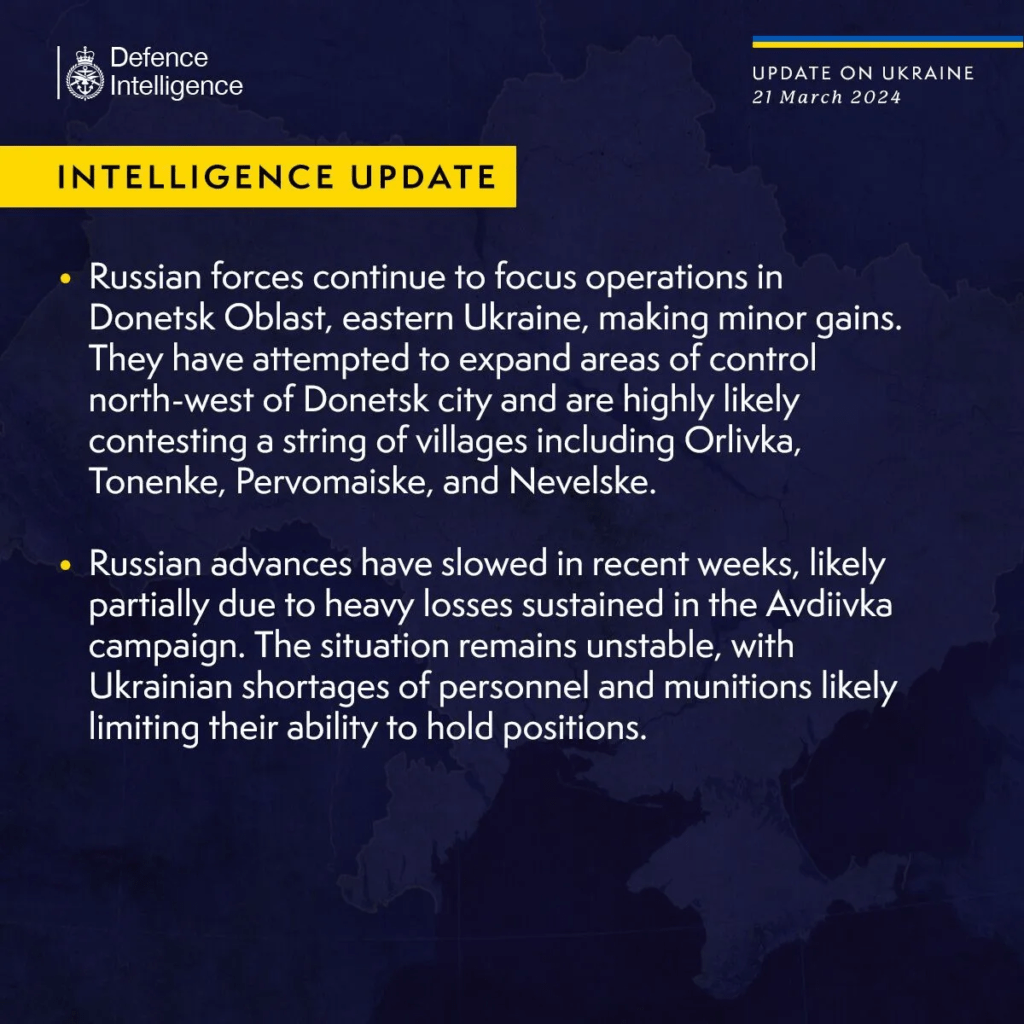 Чому наступ військ Путіна в Україні сповільнився: пояснення британської розвідки 4 Чому наступ військ Путіна в Україні сповільнився: пояснення британської розвідки