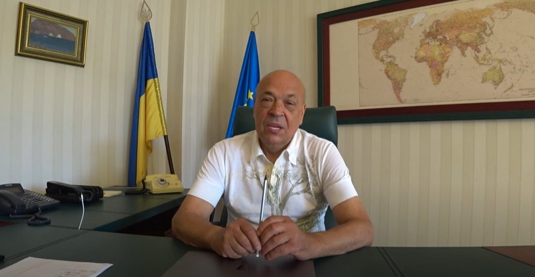 Помер колишній керівник Закарпатської і Луганської ОДА генерал Геннадій Москаль