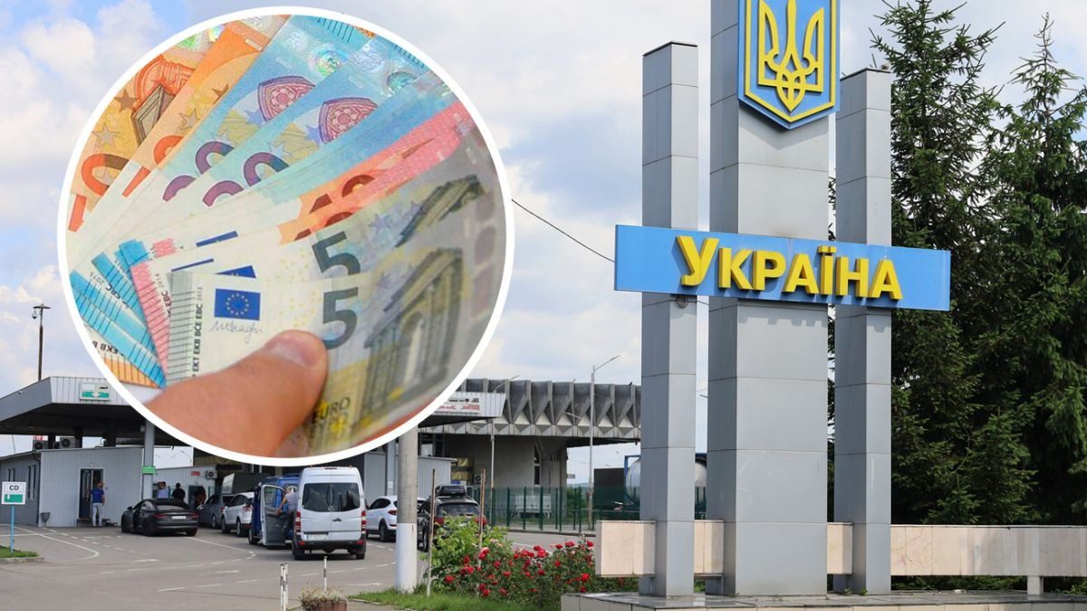 Скільки готівки можна везти за кордон без декларування ➤ Prozoro.net.ua