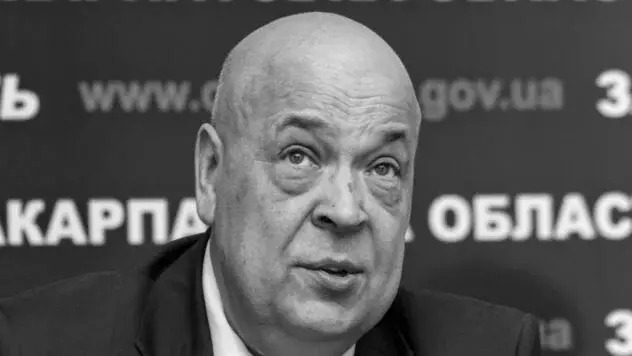 Геннадій Москаль: найяскравіші цитати одіозного політика
