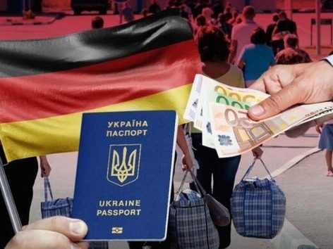 В Германии начали массово проверять беженцев из Украины: причина ➤ Prozoro.net.ua
