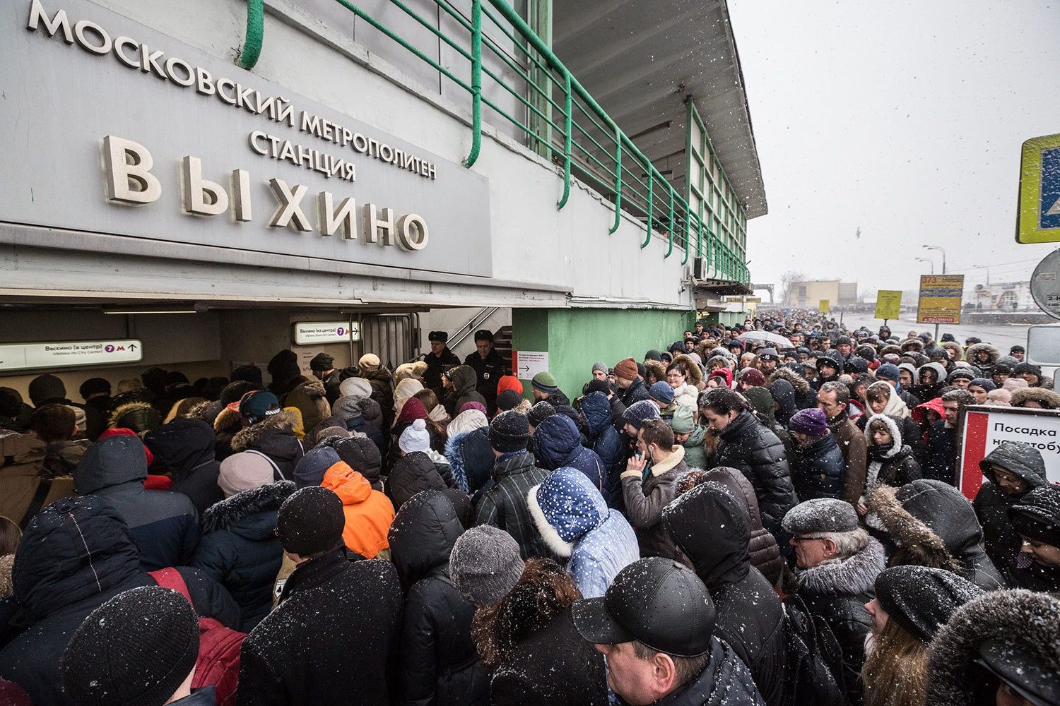 Кібервійська України зупинили роботу метро у Москві: деталі ➤ Prozoro.net.ua