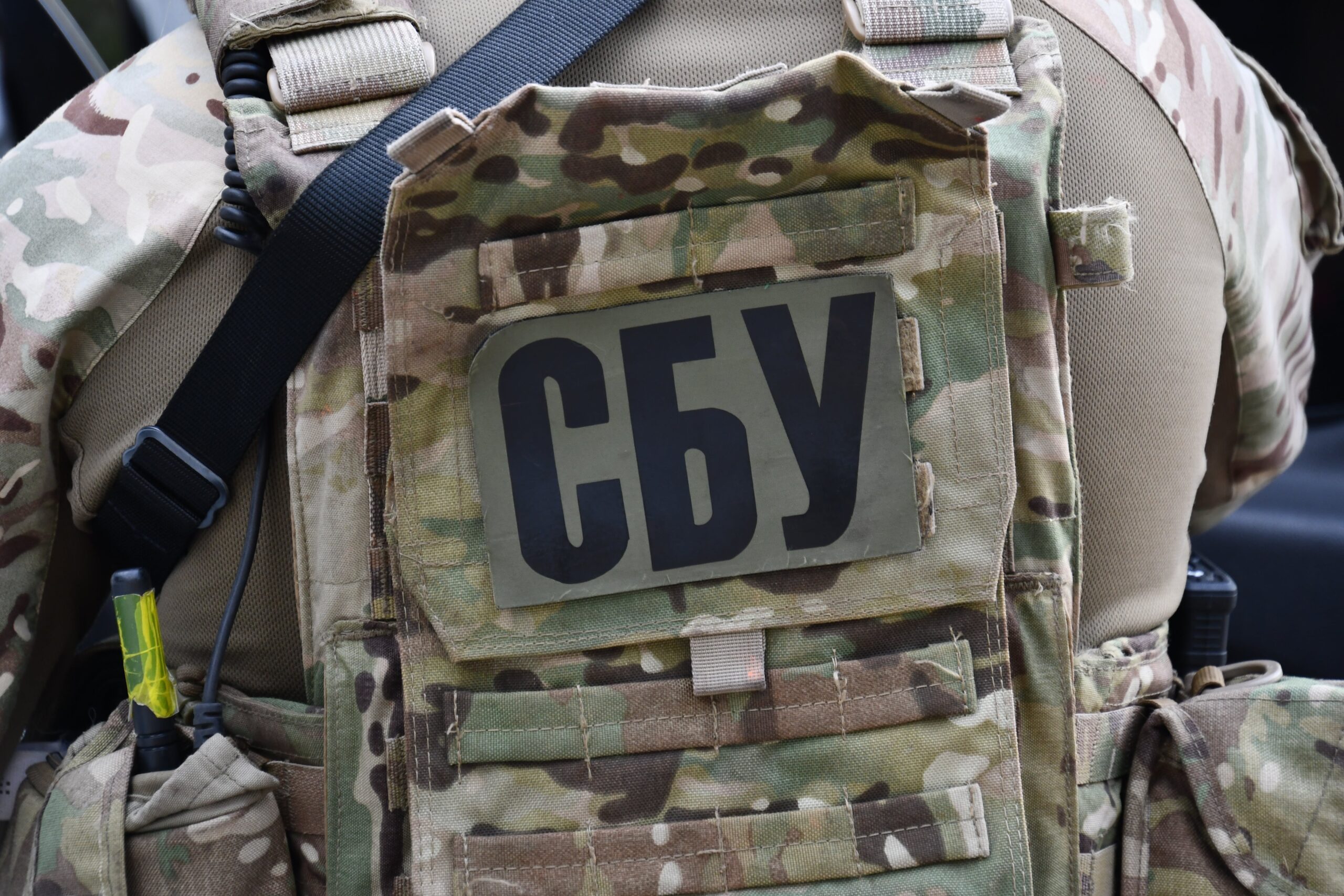 СБУ затримала “крота” розвідки РФ, який шпигував за десантниками ЗСУ: фото
