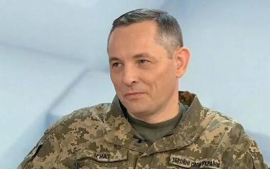 Олещук объявил об увольнении Юрия Игната с должности спикера Воздушных Сил ВСУ