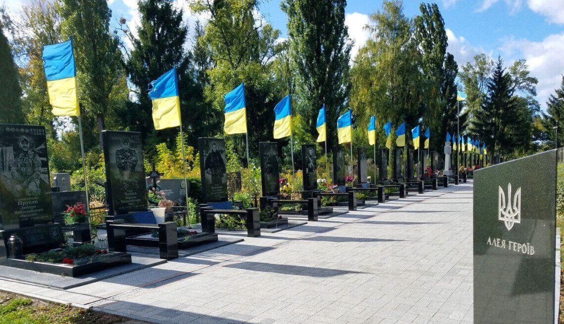 Героїв ховатимуть на меморіальному кладовищі: у Мінветеранів назвали терміни ➤ Prozoro.net.ua