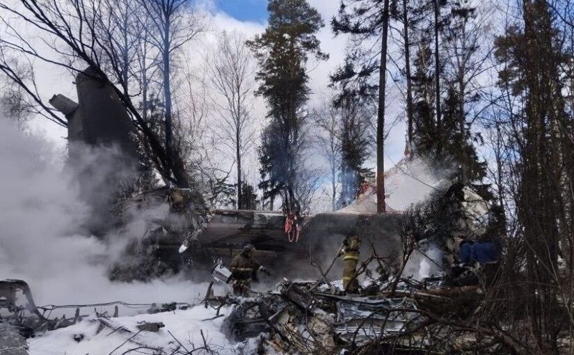 Свидетели рассказали об авиакатастрофе в Таганроге: фото ➤ Prozoro.net.ua