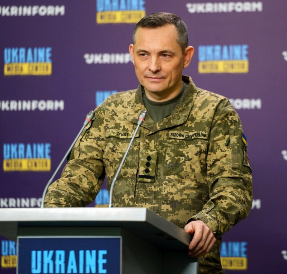 Олещук объявил об увольнении Юрия Игната с должности спикера Воздушных Сил ВСУ