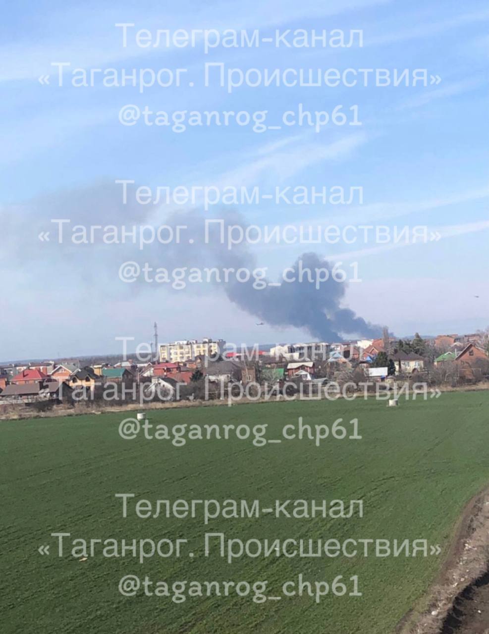 Свидетели рассказали об авиакатастрофе в Таганроге: фото