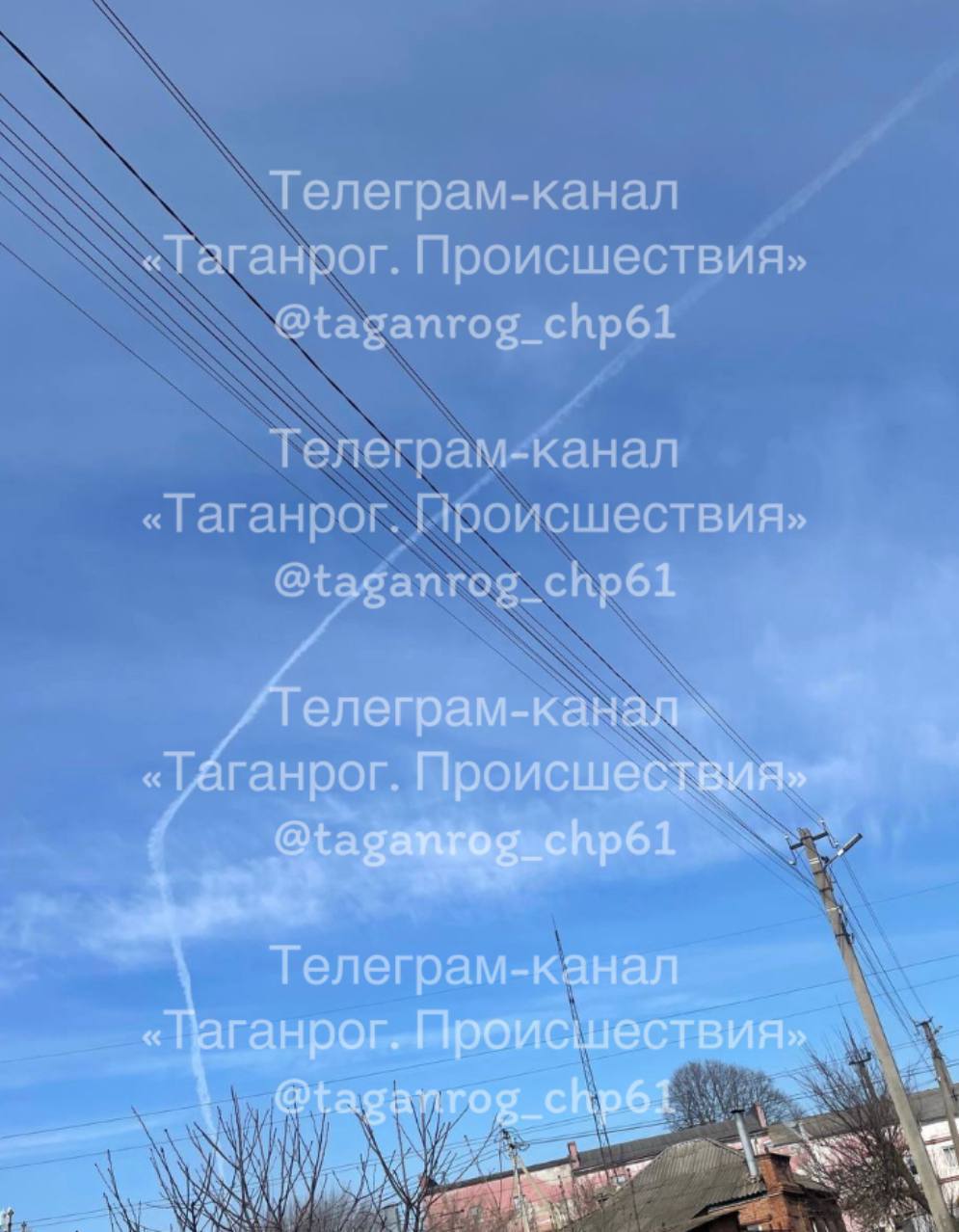 Свидетели рассказали об авиакатастрофе в Таганроге: фото