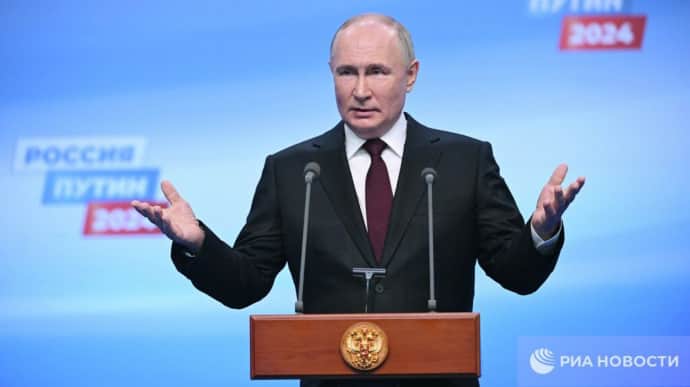 Путин хочет присоединить Южную Осетию ➤ Prozoro.net.ua