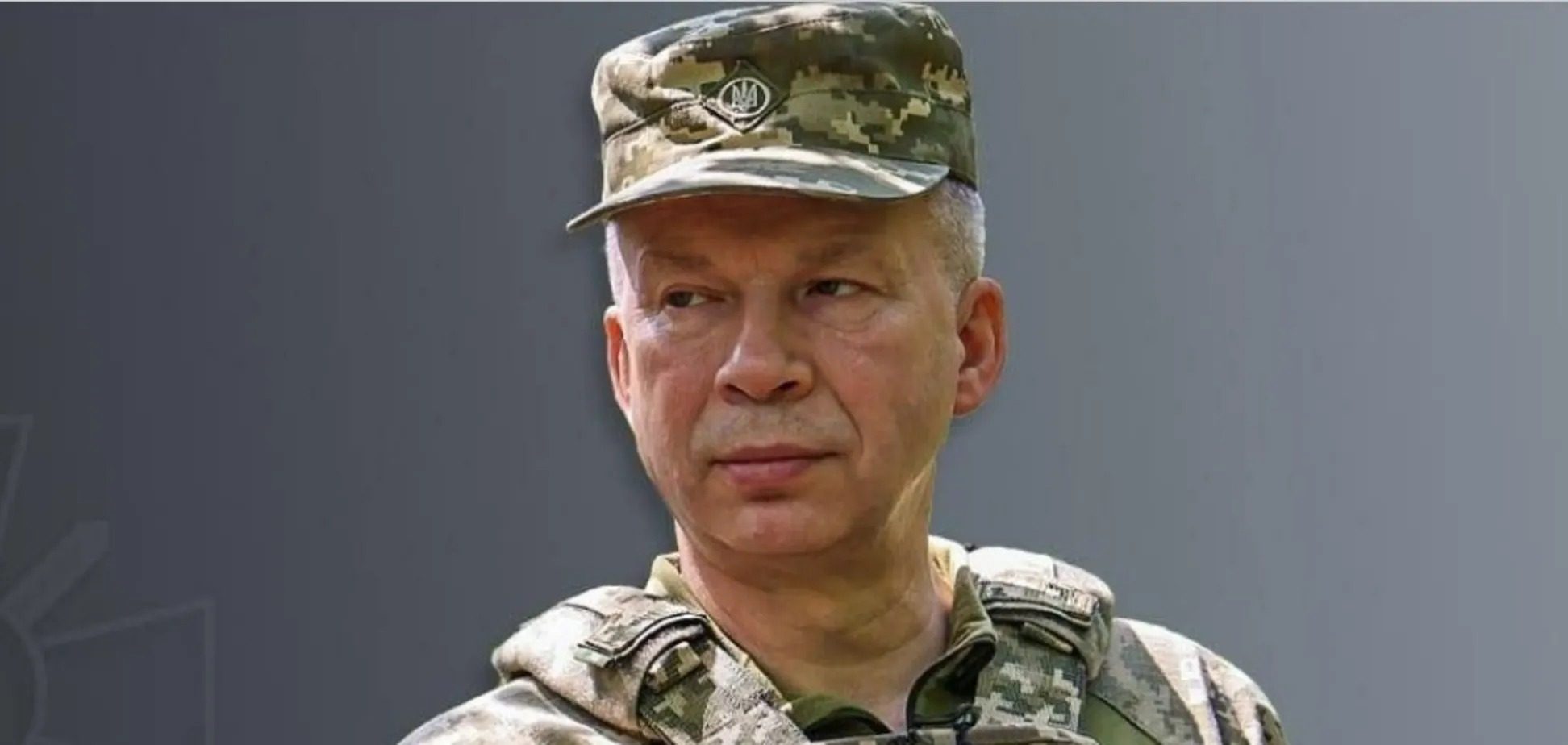 Сирський потужно звернувся до українців